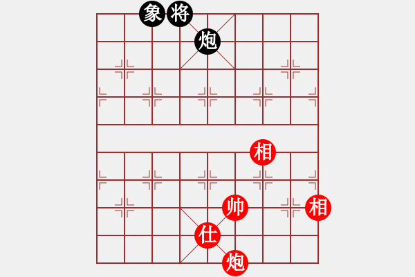 象棋棋谱图片：上海市队 贾应山 和 苏州市队 陆建洪 - 步数：202 