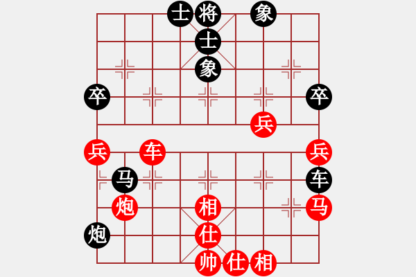 象棋棋谱图片：孙逸阳 先和 谢丹枫 - 步数：119 