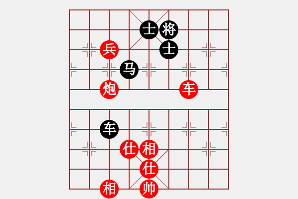 象棋棋譜圖片：niuliminda(7段)-勝-夜銀刀(9段) - 步數(shù)：109 