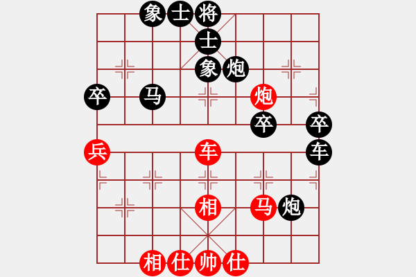 象棋棋谱图片：老黑[红] -VS- 桦[黑] - 步数：74 