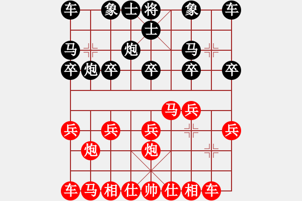 象棋棋譜圖片：淘汰賽 隨巍先勝 韓朝輝 - 步數(shù)：10 