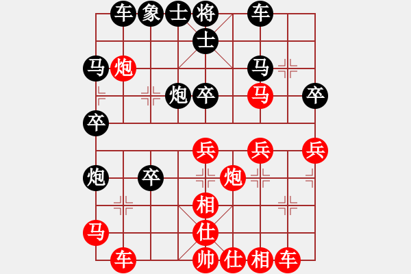 象棋棋譜圖片：淘汰賽 隨巍先勝 韓朝輝 - 步數(shù)：40 