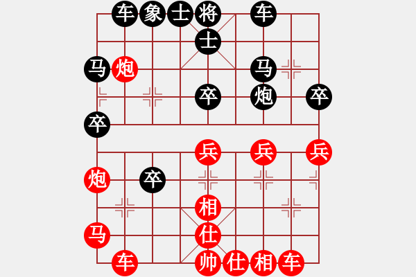 象棋棋譜圖片：淘汰賽 隨巍先勝 韓朝輝 - 步數(shù)：42 