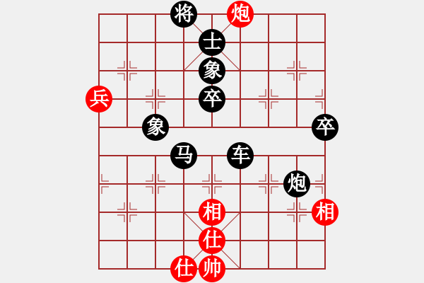 象棋棋譜圖片：順炮直車對(duì)橫車紅五六炮（黑勝） - 步數(shù)：110 