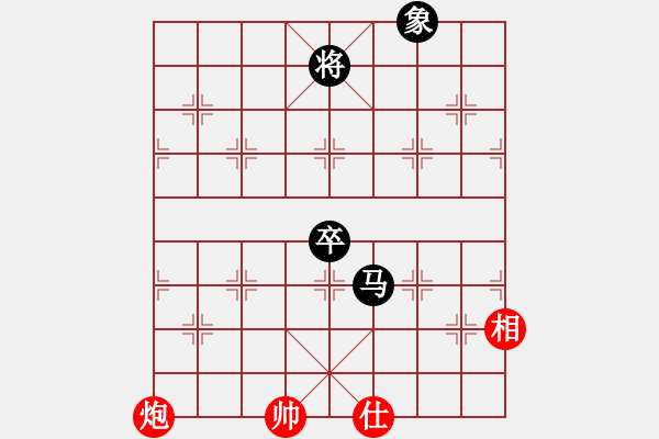 象棋棋譜圖片：老王中王(月將)-和-北方客人(2段) - 步數：120 