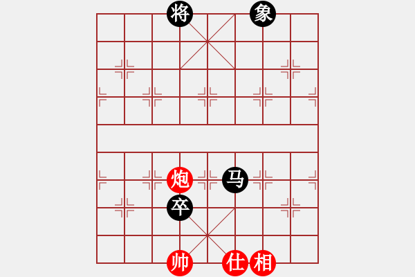 象棋棋譜圖片：老王中王(月將)-和-北方客人(2段) - 步數：130 