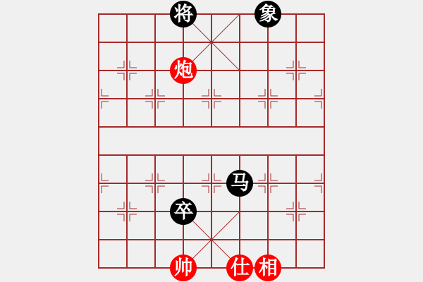 象棋棋譜圖片：老王中王(月將)-和-北方客人(2段) - 步數：135 