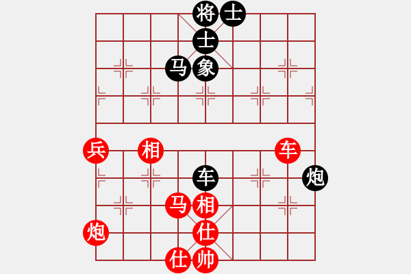 象棋棋谱图片：内蒙古 王天一 和 上海 谢靖 - 步数：120 