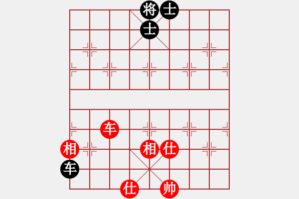 象棋棋谱图片：内蒙古 王天一 和 上海 谢靖 - 步数：160 