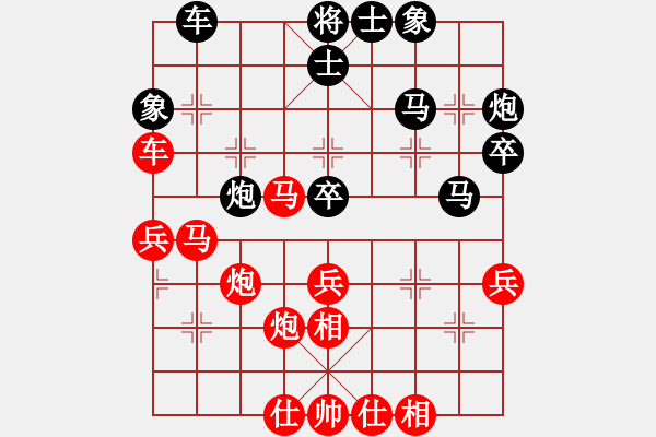 象棋棋谱图片：内蒙古 王天一 和 上海 谢靖 - 步数：50 