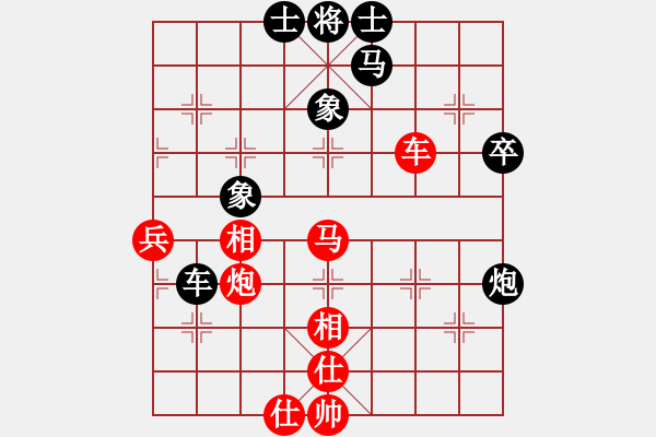 象棋棋谱图片：内蒙古 王天一 和 上海 谢靖 - 步数：70 
