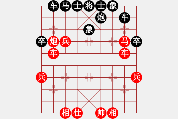 象棋棋譜圖片：甄永強(qiáng)先勝朱安慶7 - 步數(shù)：50 