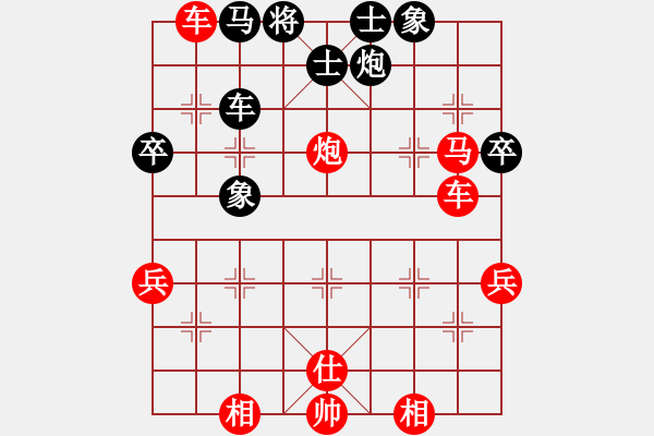 象棋棋譜圖片：甄永強(qiáng)先勝朱安慶7 - 步數(shù)：60 