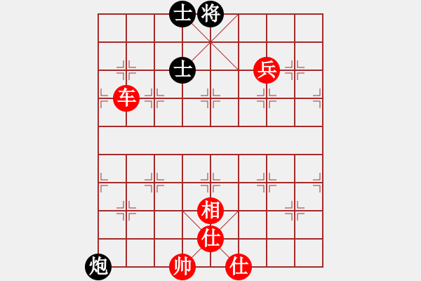 象棋棋譜圖片：人機對戰(zhàn) 2024-10-15 1:3 - 步數(shù)：100 