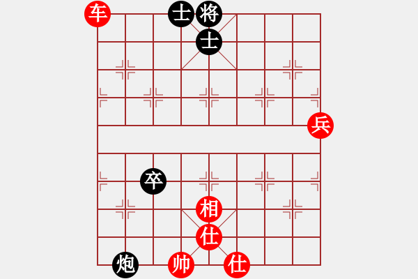 象棋棋譜圖片：人機對戰(zhàn) 2024-10-15 1:3 - 步數(shù)：80 