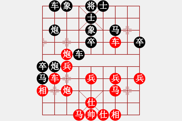 象棋棋譜圖片：ｌｉｎ[370913262] -VS- 橫才俊儒[292832991]（勝） - 步數(shù)：50 