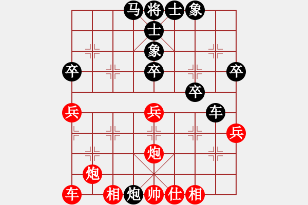 象棋棋谱图片：107 卜风波胜李来群(6-10-1990) - 步数：50 