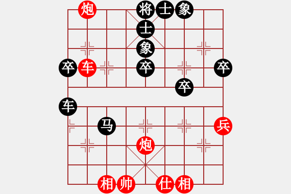象棋棋谱图片：107 卜风波胜李来群(6-10-1990) - 步数：60 