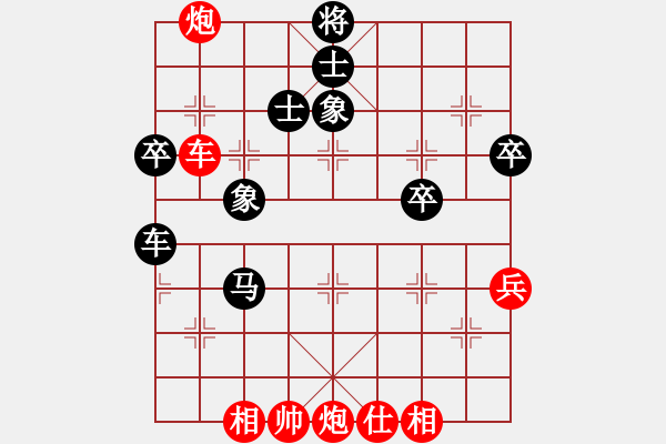 象棋棋谱图片：107 卜风波胜李来群(6-10-1990) - 步数：80 