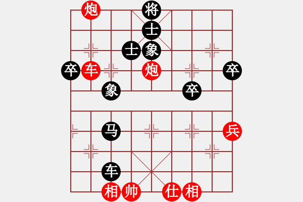 象棋棋谱图片：107 卜风波胜李来群(6-10-1990) - 步数：90 