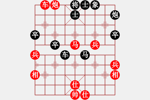 象棋棋譜圖片：義不容情(天帝)-勝-紅藍(lán)棋股(天帝) - 步數(shù)：60 