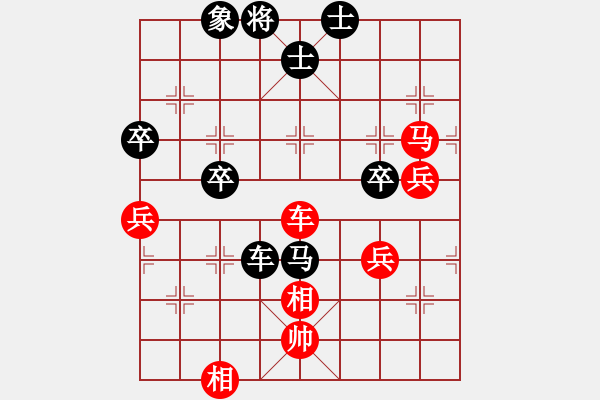 象棋棋谱图片：无敌神剑(1段)-负-fenglun(1段) - 步数：100 