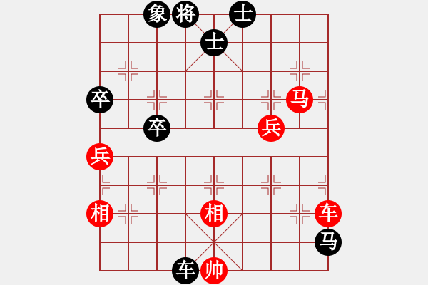 象棋棋谱图片：无敌神剑(1段)-负-fenglun(1段) - 步数：120 