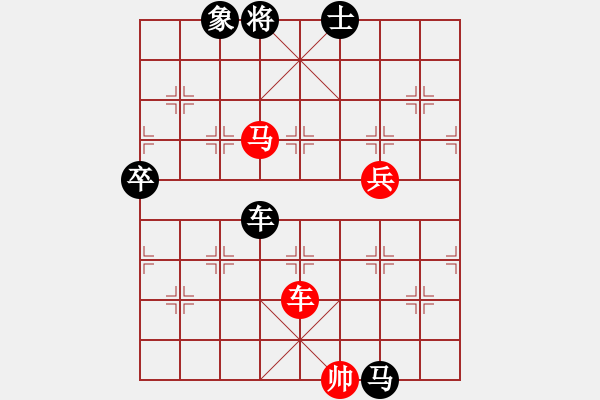 象棋棋谱图片：无敌神剑(1段)-负-fenglun(1段) - 步数：150 