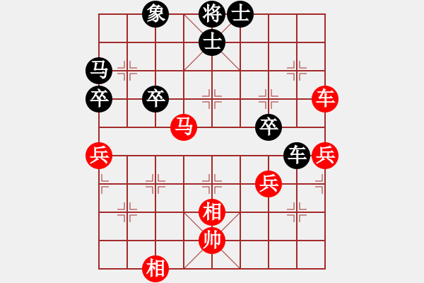 象棋棋谱图片：无敌神剑(1段)-负-fenglun(1段) - 步数：60 