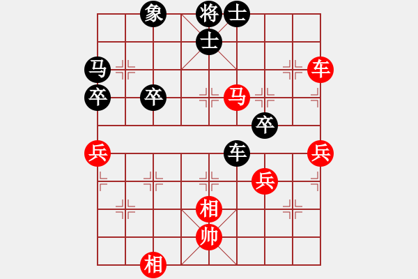 象棋棋谱图片：无敌神剑(1段)-负-fenglun(1段) - 步数：70 
