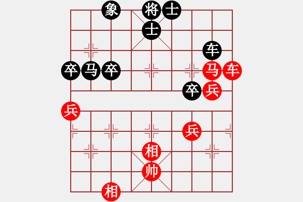 象棋棋谱图片：无敌神剑(1段)-负-fenglun(1段) - 步数：80 