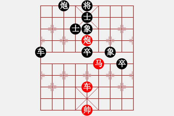 象棋棋譜圖片：◤∷人間戰(zhàn)神∷◥[2849254017] -VS- 紅雨[2751343406] - 步數(shù)：120 