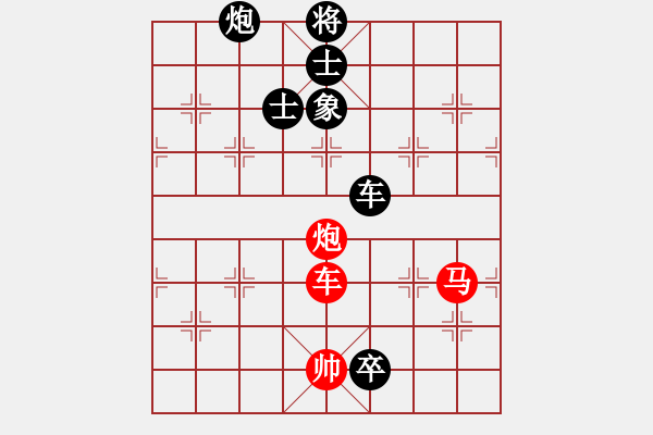 象棋棋譜圖片：◤∷人間戰(zhàn)神∷◥[2849254017] -VS- 紅雨[2751343406] - 步數(shù)：150 