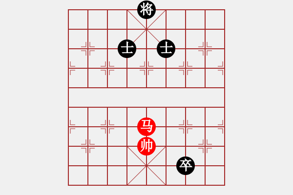 象棋棋譜圖片：◤∷人間戰(zhàn)神∷◥[2849254017] -VS- 紅雨[2751343406] - 步數(shù)：198 