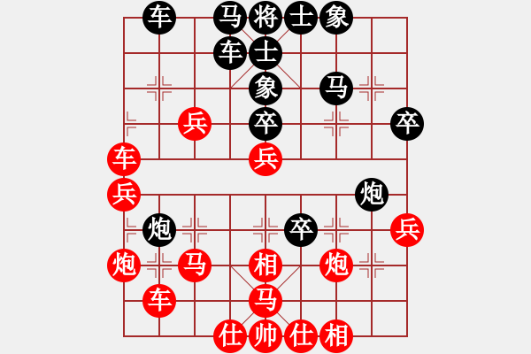 象棋棋譜圖片：◤∷人間戰(zhàn)神∷◥[2849254017] -VS- 紅雨[2751343406] - 步數(shù)：50 