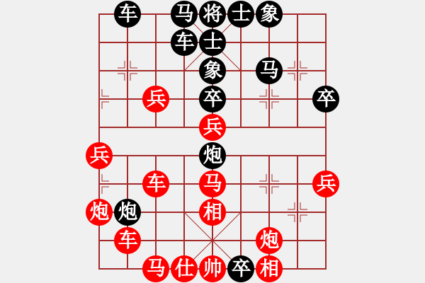 象棋棋譜圖片：◤∷人間戰(zhàn)神∷◥[2849254017] -VS- 紅雨[2751343406] - 步數(shù)：60 