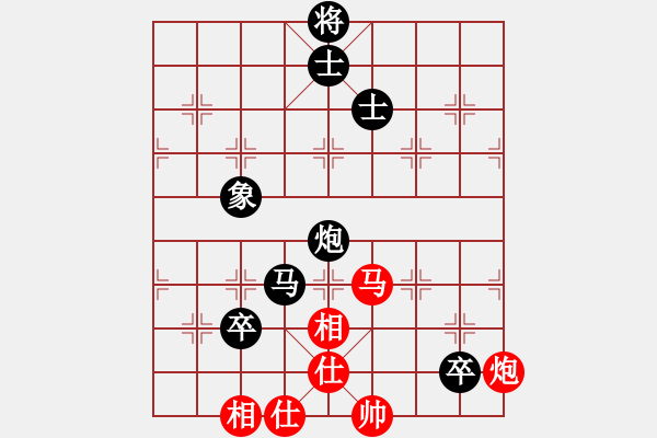 象棋棋谱图片：大师群桦VS钟祥学棋(2013-9-27) - 步数：100 