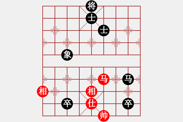 象棋棋谱图片：大师群桦VS钟祥学棋(2013-9-27) - 步数：110 