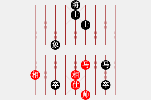 象棋棋譜圖片：大師群樺VS鐘祥學(xué)棋(2013-9-27) - 步數(shù)：110 