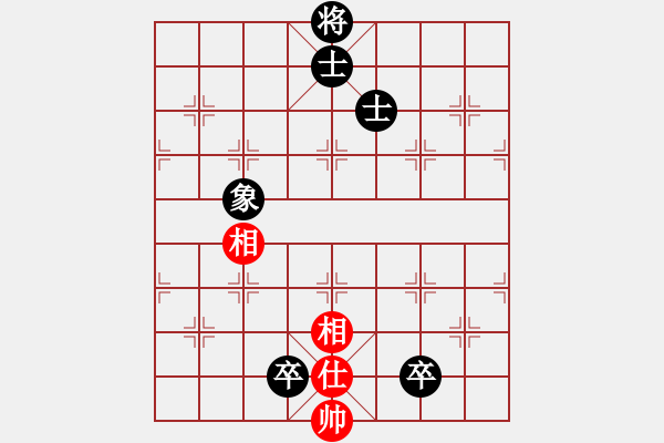 象棋棋谱图片：大师群桦VS钟祥学棋(2013-9-27) - 步数：116 