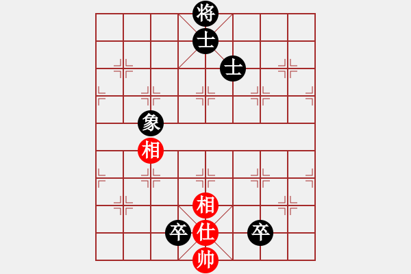 象棋棋譜圖片：大師群樺VS鐘祥學(xué)棋(2013-9-27) - 步數(shù)：116 