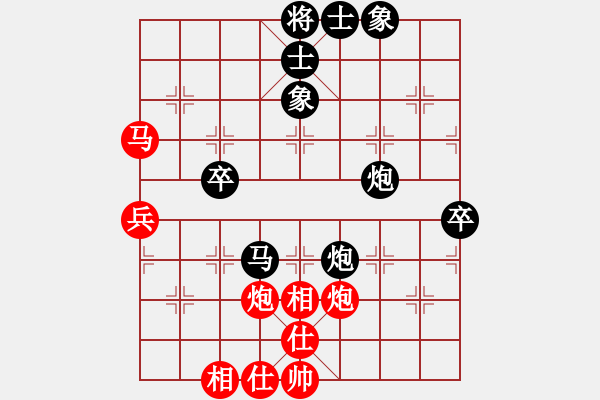 象棋棋谱图片：大师群桦VS钟祥学棋(2013-9-27) - 步数：60 