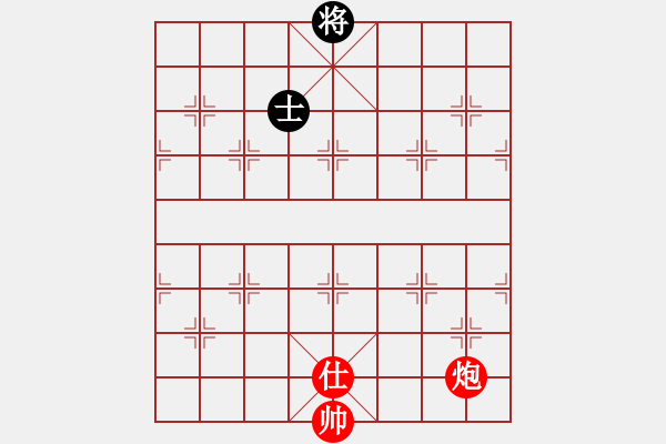 象棋棋譜圖片：炮士 - 步數(shù)：3 