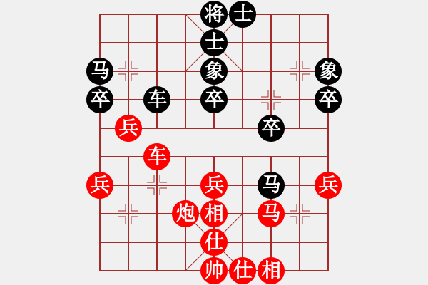 象棋棋譜圖片：先手： 龍 10084; VS 后手：心碎 9829;了 9825;無(wú)痕 - 步數(shù)：50 