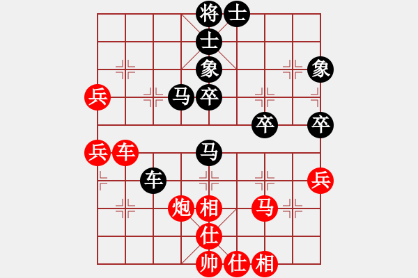 象棋棋譜圖片：先手： 龍 10084; VS 后手：心碎 9829;了 9825;無(wú)痕 - 步數(shù)：60 