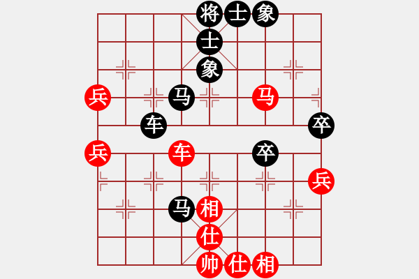 象棋棋譜圖片：先手： 龍 10084; VS 后手：心碎 9829;了 9825;無(wú)痕 - 步數(shù)：70 