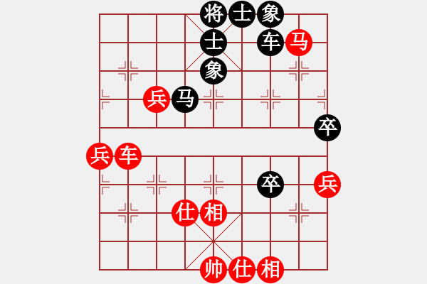 象棋棋譜圖片：先手： 龍 10084; VS 后手：心碎 9829;了 9825;無(wú)痕 - 步數(shù)：80 