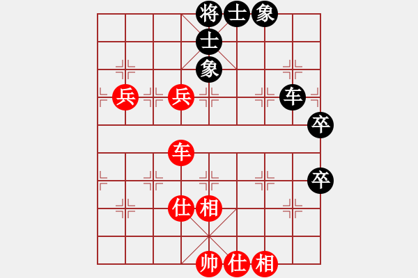 象棋棋譜圖片：先手： 龍 10084; VS 后手：心碎 9829;了 9825;無(wú)痕 - 步數(shù)：89 