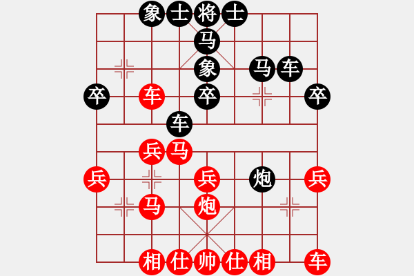 象棋棋譜圖片：030--08--03--1---蔡佑廣---兵三進(jìn)一 兵七進(jìn)一 車1進(jìn)1 馬八進(jìn)七 - 步數(shù)：31 