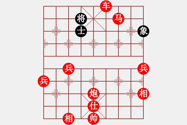 象棋棋譜圖片：intelatwo(6段)-勝-莫拉克登陸(5段) - 步數(shù)：100 